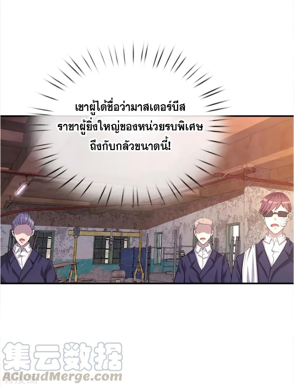 Manga-lc-com อ่านมังงะ อ่านการ์ตูน ออนไลน์ ฟรี Medical Martial Arts ตอนที่ 1 2 3 4 5 6 7 8 9 10 11 12 13 14 ฟรี ไม่มีโฆษณา Manga-lc - อ่าน มังงะ อ่าน การ์ตูน ออนไลน์ อ่านมังงะ ฟรี