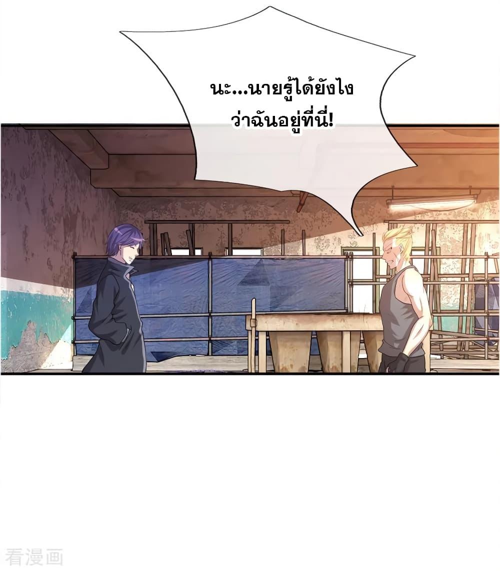 Manga-lc-com อ่านมังงะ อ่านการ์ตูน ออนไลน์ ฟรี Medical Martial Arts ตอนที่ 1 2 3 4 5 6 7 8 9 10 11 12 13 14 ฟรี ไม่มีโฆษณา Manga-lc - อ่าน มังงะ อ่าน การ์ตูน ออนไลน์ อ่านมังงะ ฟรี