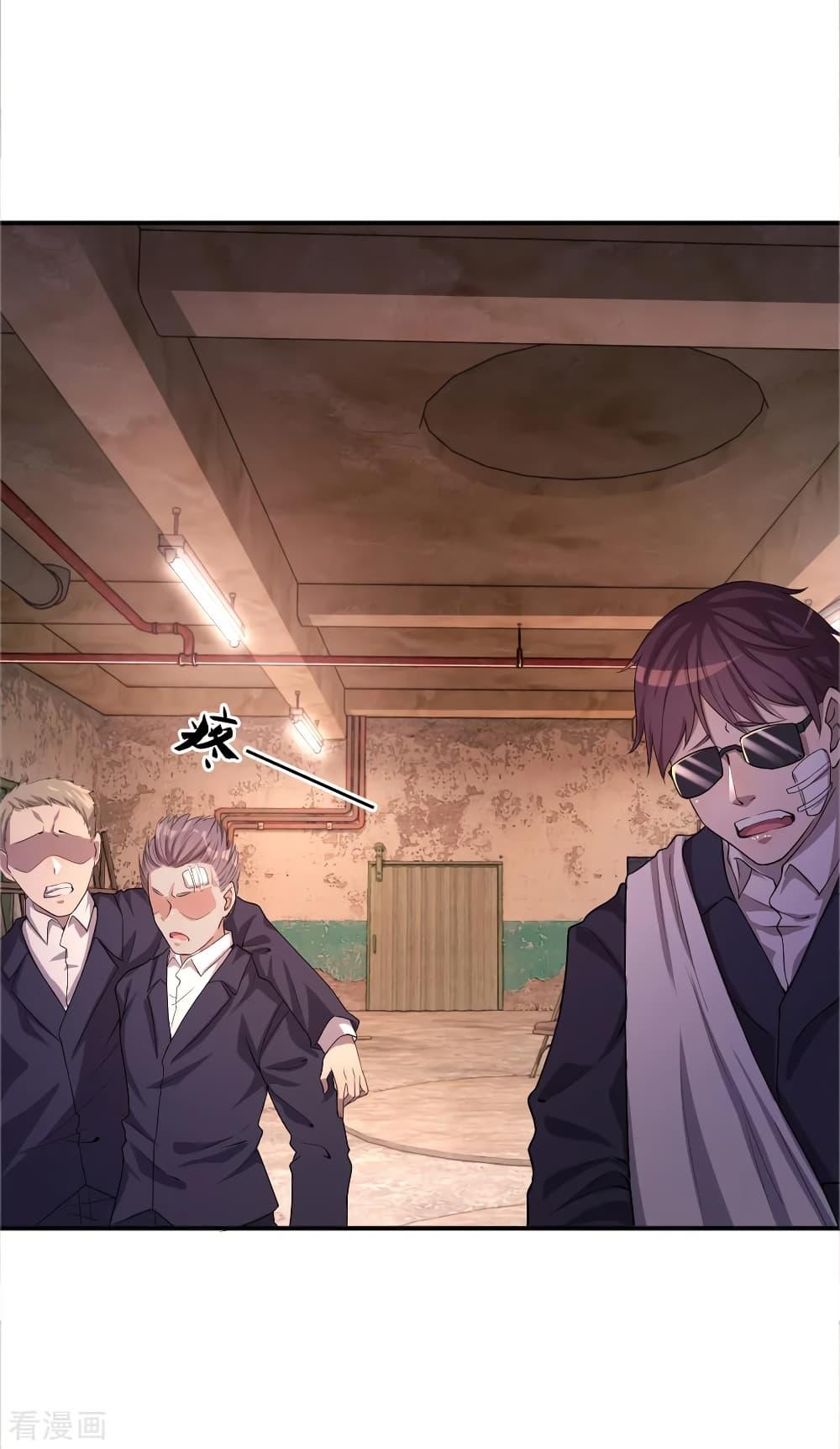 Manga-lc-com อ่านมังงะ อ่านการ์ตูน ออนไลน์ ฟรี Medical Martial Arts ตอนที่ 1 2 3 4 5 6 7 8 9 10 11 12 13 14 ฟรี ไม่มีโฆษณา Manga-lc - อ่าน มังงะ อ่าน การ์ตูน ออนไลน์ อ่านมังงะ ฟรี