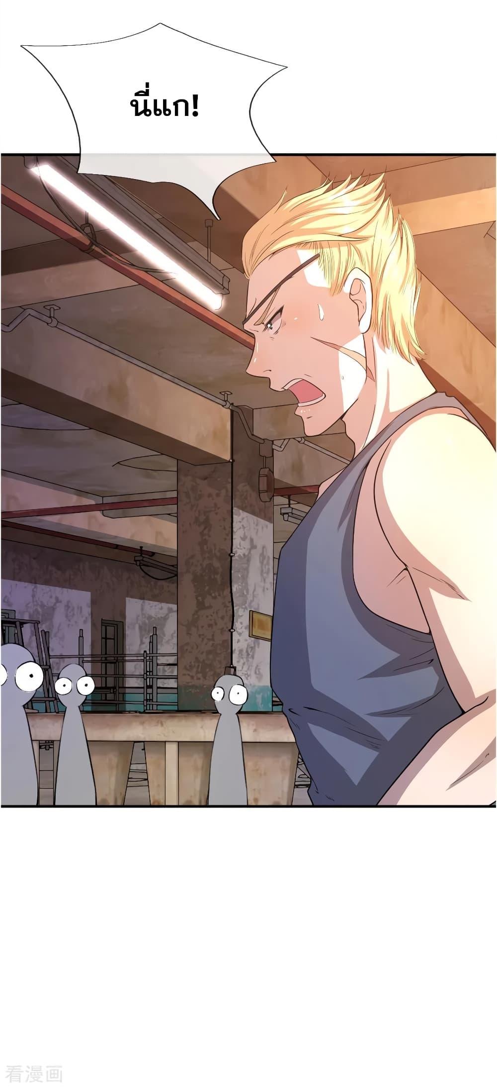 Manga-lc-com อ่านมังงะ อ่านการ์ตูน ออนไลน์ ฟรี Medical Martial Arts ตอนที่ 1 2 3 4 5 6 7 8 9 10 11 12 13 14 ฟรี ไม่มีโฆษณา Manga-lc - อ่าน มังงะ อ่าน การ์ตูน ออนไลน์ อ่านมังงะ ฟรี