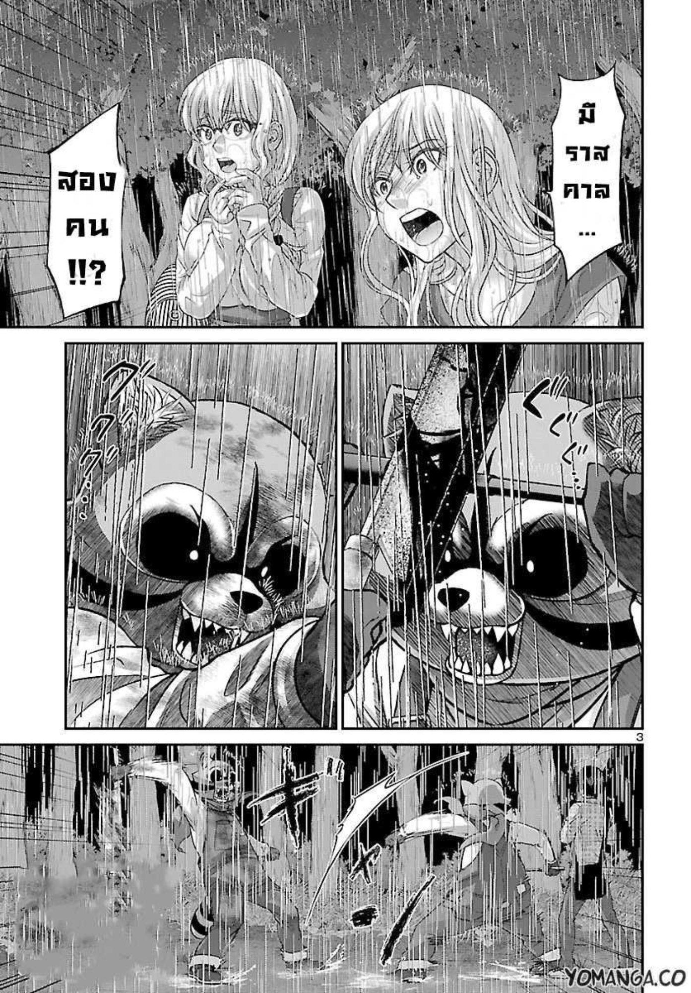 Manga-lc-com อ่านมังงะ อ่านการ์ตูน ออนไลน์ ฟรี Dead Tube ตอนที่ 1 2 3 4 5 6 7 8 9 10 11 12 13 14 ฟรี ไม่มีโฆษณา Manga-lc - อ่าน มังงะ อ่าน การ์ตูน ออนไลน์ อ่านมังงะ ฟรี