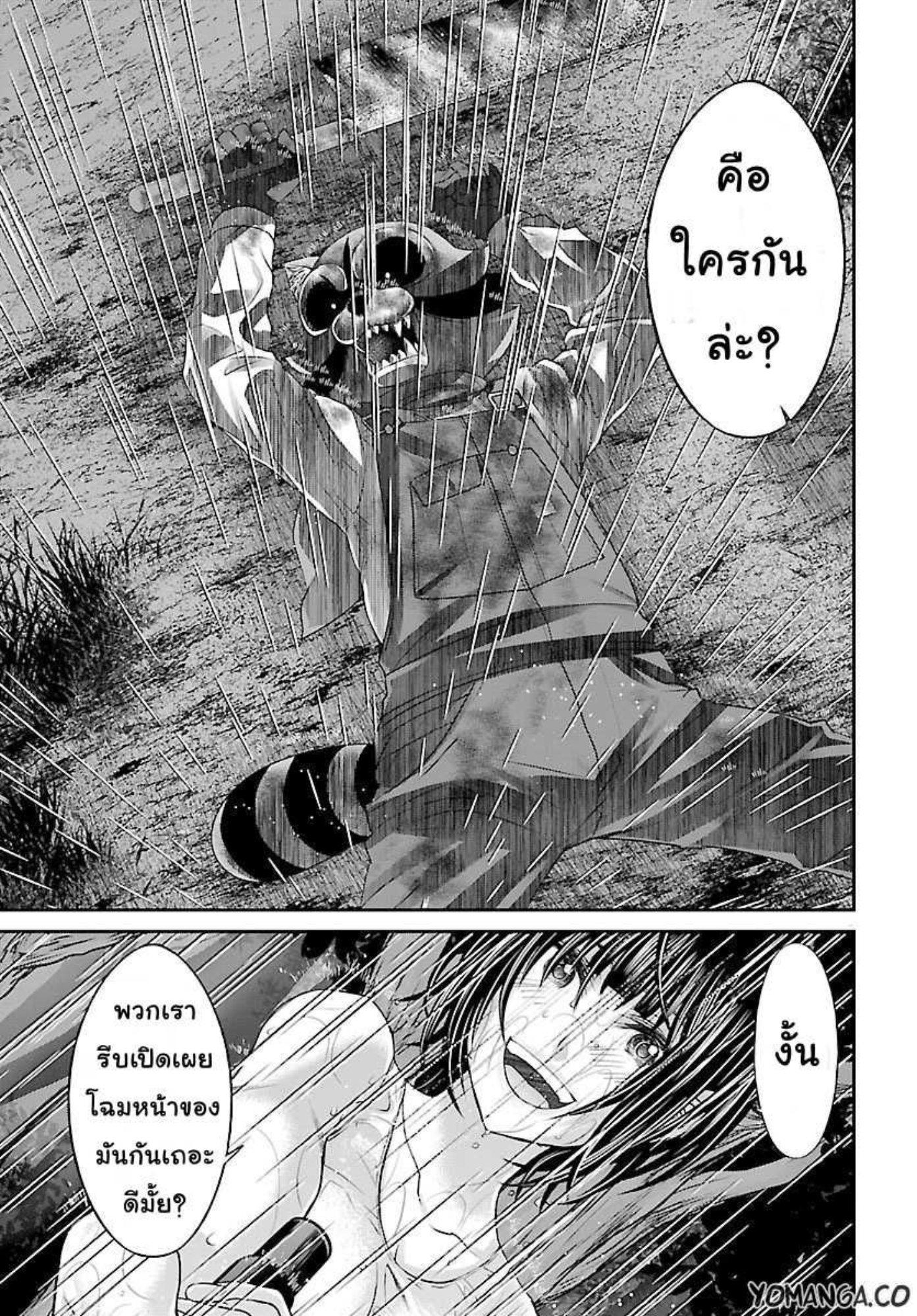 Manga-lc-com อ่านมังงะ อ่านการ์ตูน ออนไลน์ ฟรี Dead Tube ตอนที่ 1 2 3 4 5 6 7 8 9 10 11 12 13 14 ฟรี ไม่มีโฆษณา Manga-lc - อ่าน มังงะ อ่าน การ์ตูน ออนไลน์ อ่านมังงะ ฟรี