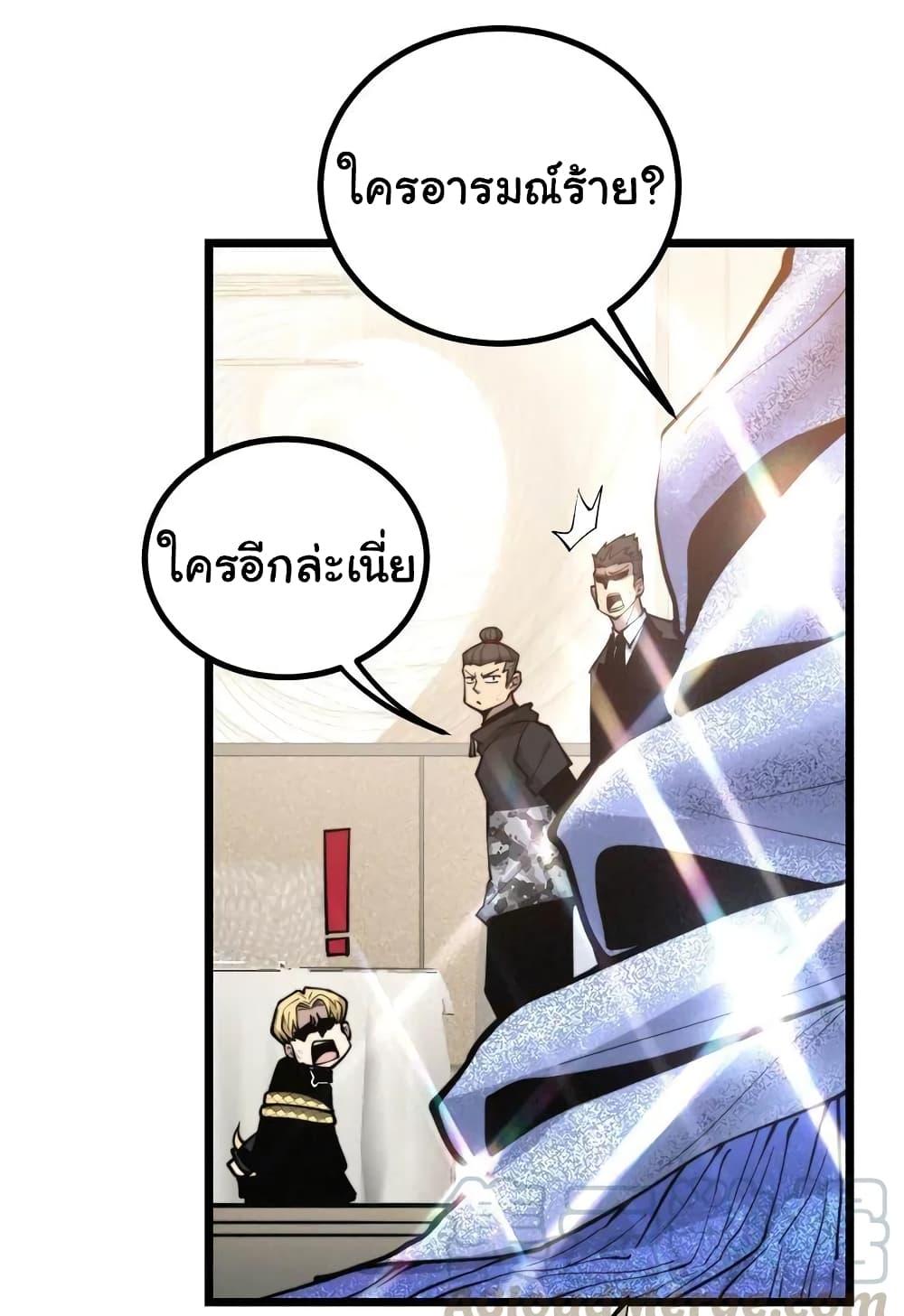 Manga-lc-com อ่านมังงะ อ่านการ์ตูน ออนไลน์ ฟรี Bad Hand Witch Doctor ตอนที่ 1 2 3 4 5 6 7 8 9 10 11 12 13 14 ฟรี ไม่มีโฆษณา Manga-lc - อ่าน มังงะ อ่าน การ์ตูน ออนไลน์ อ่านมังงะ ฟรี