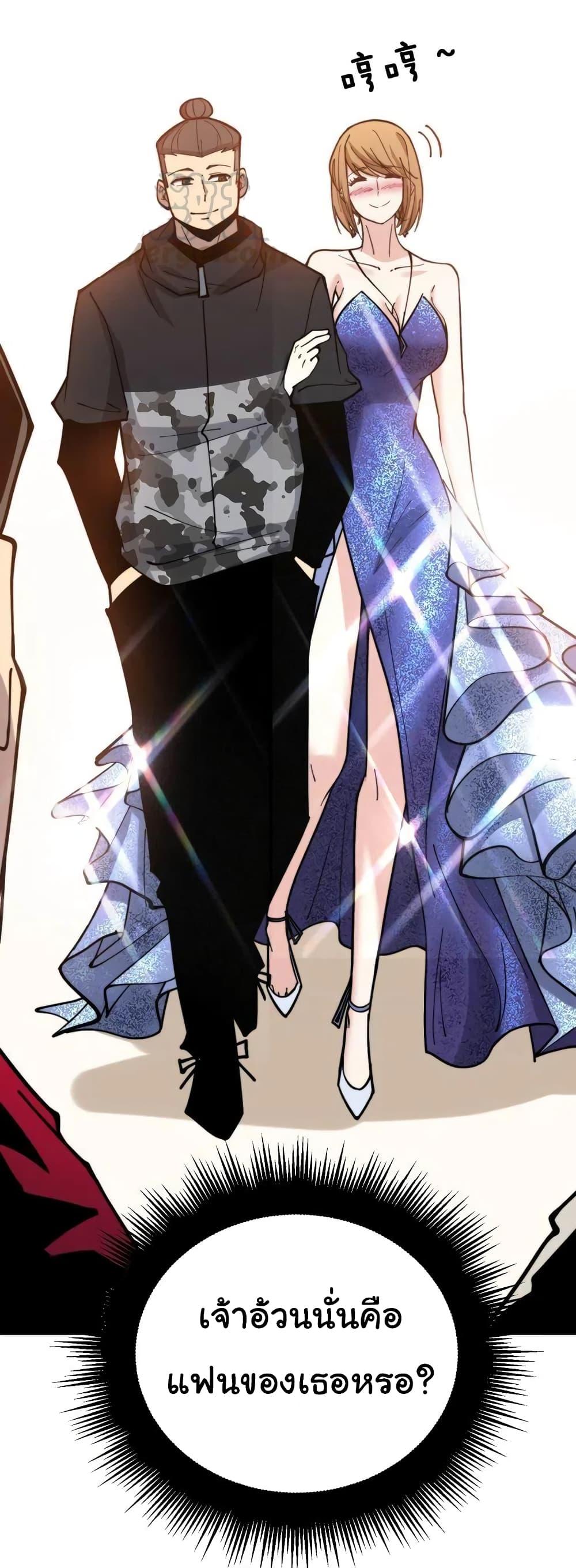 Manga-lc-com อ่านมังงะ อ่านการ์ตูน ออนไลน์ ฟรี Bad Hand Witch Doctor ตอนที่ 1 2 3 4 5 6 7 8 9 10 11 12 13 14 ฟรี ไม่มีโฆษณา Manga-lc - อ่าน มังงะ อ่าน การ์ตูน ออนไลน์ อ่านมังงะ ฟรี