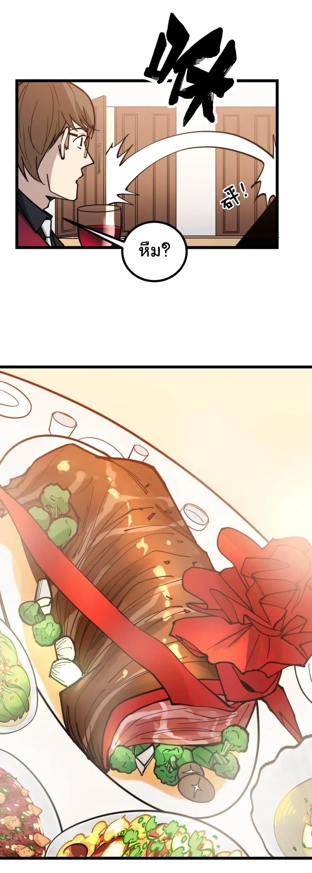 Manga-lc-com อ่านมังงะ อ่านการ์ตูน ออนไลน์ ฟรี Bad Hand Witch Doctor ตอนที่ 1 2 3 4 5 6 7 8 9 10 11 12 13 14 ฟรี ไม่มีโฆษณา Manga-lc - อ่าน มังงะ อ่าน การ์ตูน ออนไลน์ อ่านมังงะ ฟรี