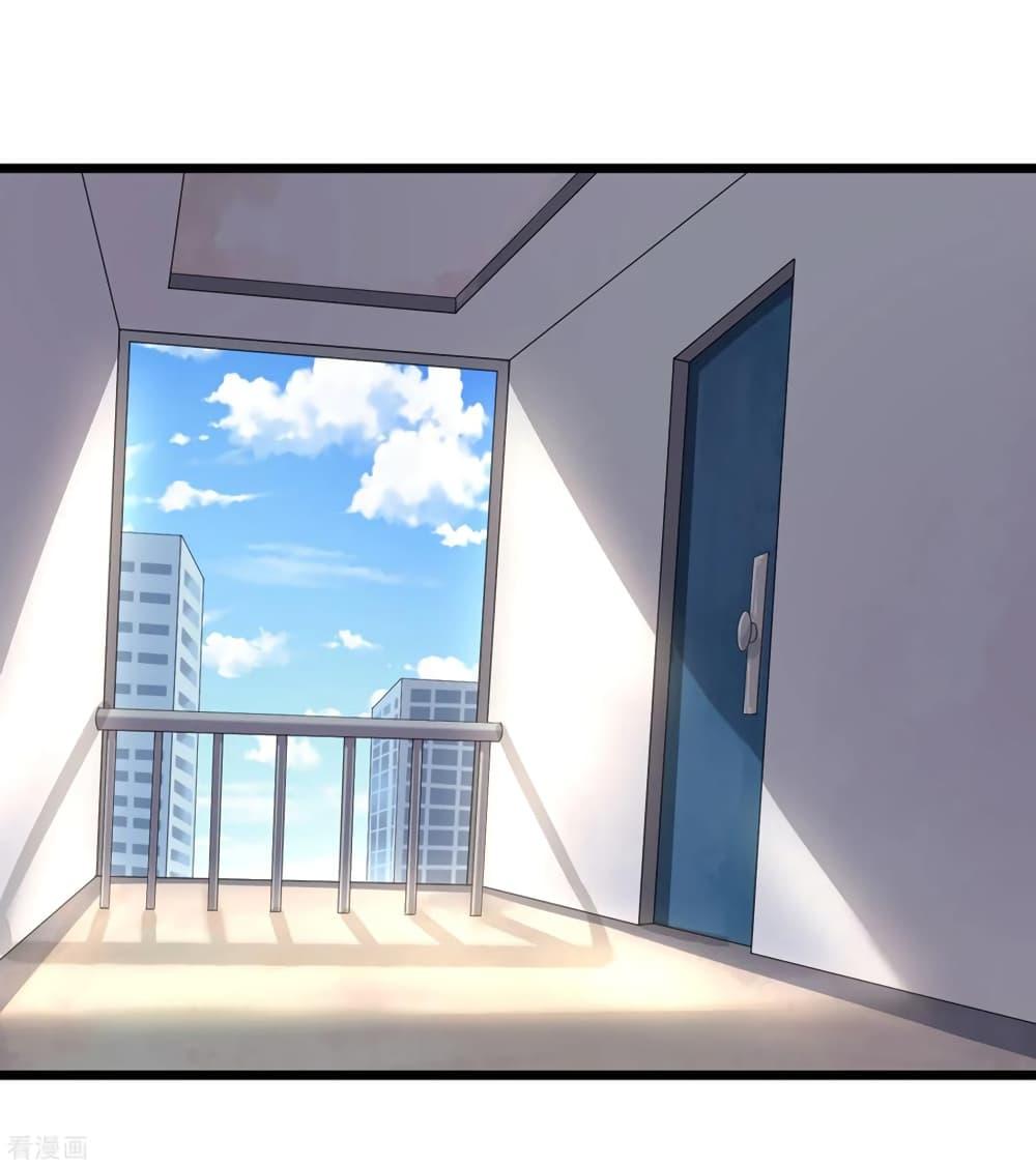 Manga-lc-com อ่านมังงะ อ่านการ์ตูน ออนไลน์ ฟรี School Flower Master ตอนที่ 1 2 3 4 5 6 7 8 9 10 11 12 13 14 ฟรี ไม่มีโฆษณา Manga-lc - อ่าน มังงะ อ่าน การ์ตูน ออนไลน์ อ่านมังงะ ฟรี