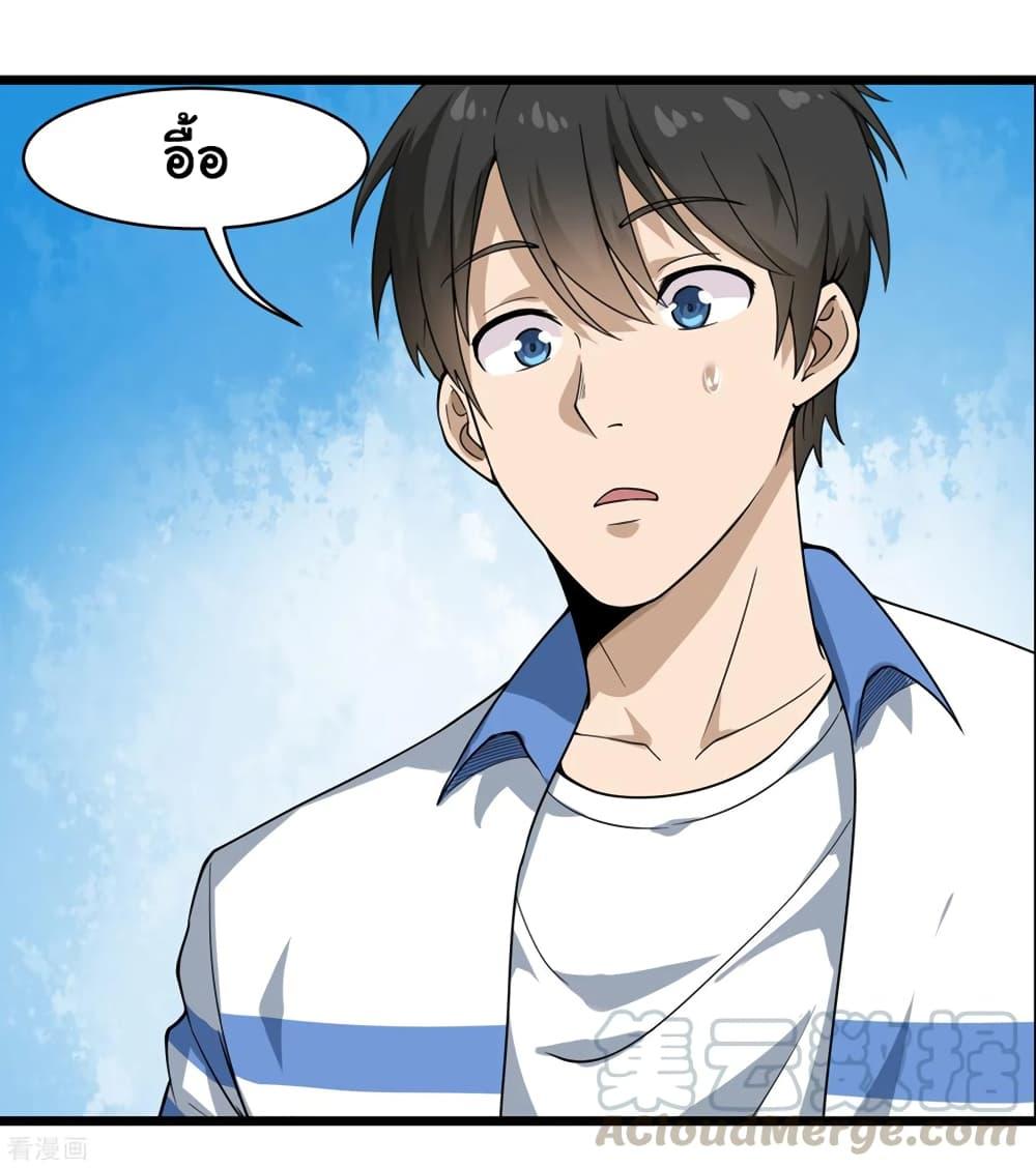 Manga-lc-com อ่านมังงะ อ่านการ์ตูน ออนไลน์ ฟรี School Flower Master ตอนที่ 1 2 3 4 5 6 7 8 9 10 11 12 13 14 ฟรี ไม่มีโฆษณา Manga-lc - อ่าน มังงะ อ่าน การ์ตูน ออนไลน์ อ่านมังงะ ฟรี