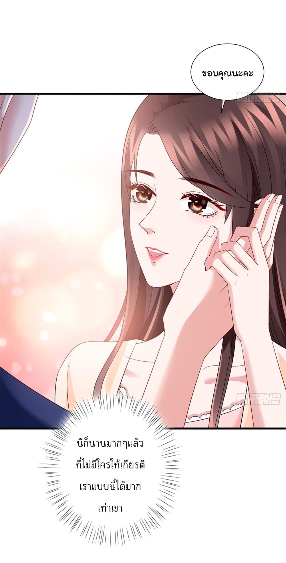Manga-lc-com อ่านมังงะ อ่านการ์ตูน ออนไลน์ ฟรี Trial Marriage Husband Need to Work Hard ตอนที่ 1 2 3 4 5 6 7 8 9 10 11 12 13 14 ฟรี ไม่มีโฆษณา Manga-lc - อ่าน มังงะ อ่าน การ์ตูน ออนไลน์ อ่านมังงะ ฟรี