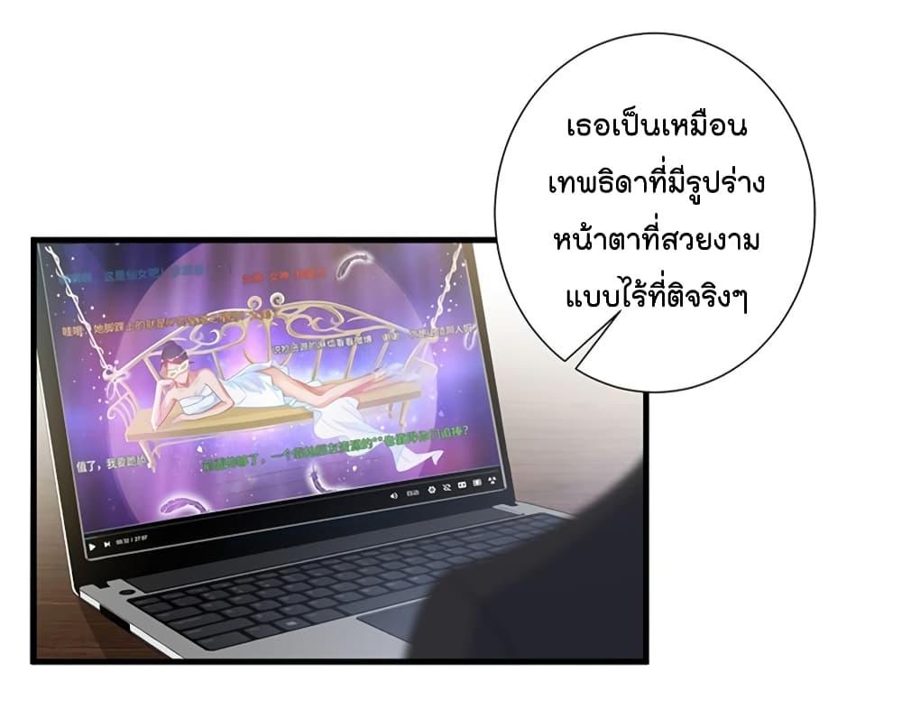 Manga-lc-com อ่านมังงะ อ่านการ์ตูน ออนไลน์ ฟรี Trial Marriage Husband Need to Work Hard ตอนที่ 1 2 3 4 5 6 7 8 9 10 11 12 13 14 ฟรี ไม่มีโฆษณา Manga-lc - อ่าน มังงะ อ่าน การ์ตูน ออนไลน์ อ่านมังงะ ฟรี