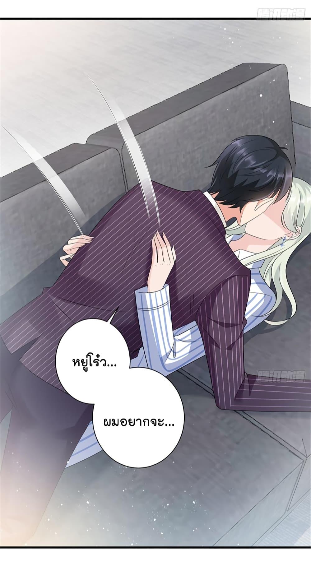 Manga-lc-com อ่านมังงะ อ่านการ์ตูน ออนไลน์ ฟรี Trial Marriage Husband Need to Work Hard ตอนที่ 1 2 3 4 5 6 7 8 9 10 11 12 13 14 ฟรี ไม่มีโฆษณา Manga-lc - อ่าน มังงะ อ่าน การ์ตูน ออนไลน์ อ่านมังงะ ฟรี