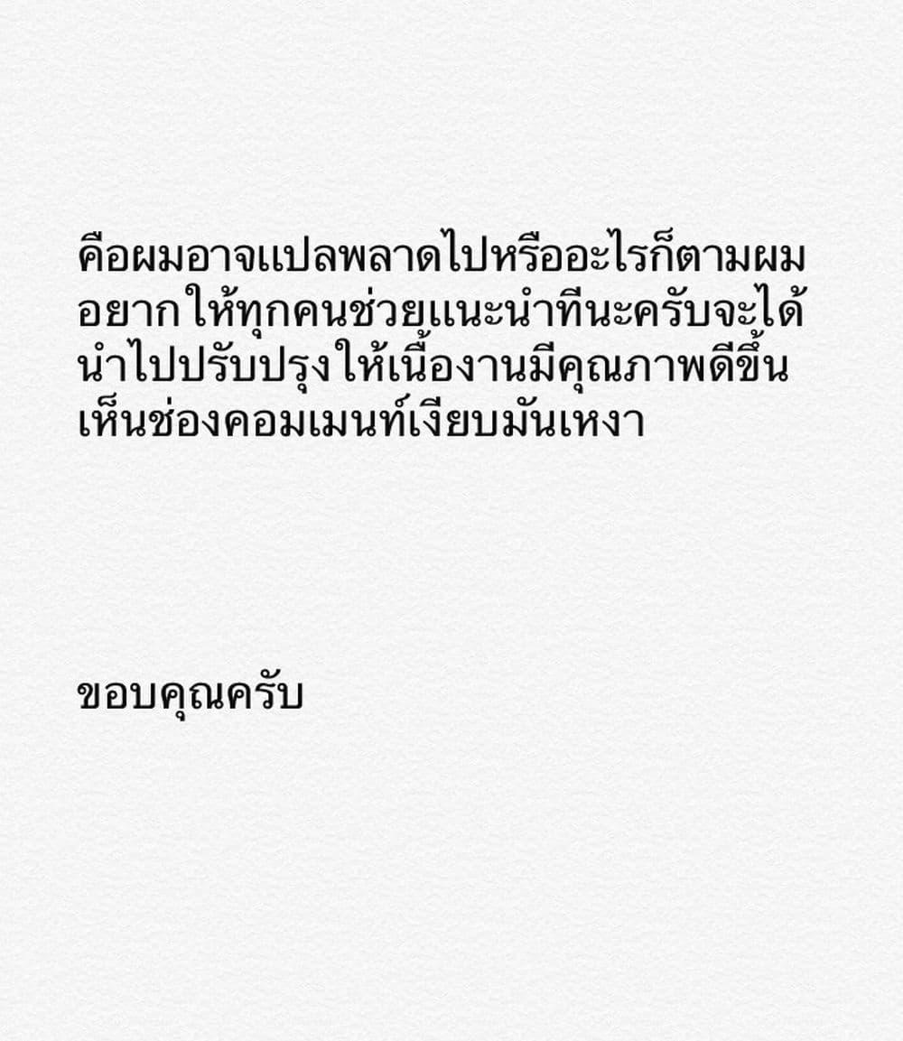 Manga-lc-com อ่านมังงะ อ่านการ์ตูน ออนไลน์ ฟรี Shouwa Otome Otogibanashi เรื่องเล่าของสาวน้อย ยุคโชวะ ตอนที่ 1 2 3 4 5 6 7 8 9 10 11 12 13 14 ฟรี ไม่มีโฆษณา Manga-lc - อ่าน มังงะ อ่าน การ์ตูน ออนไลน์ อ่านมังงะ ฟรี