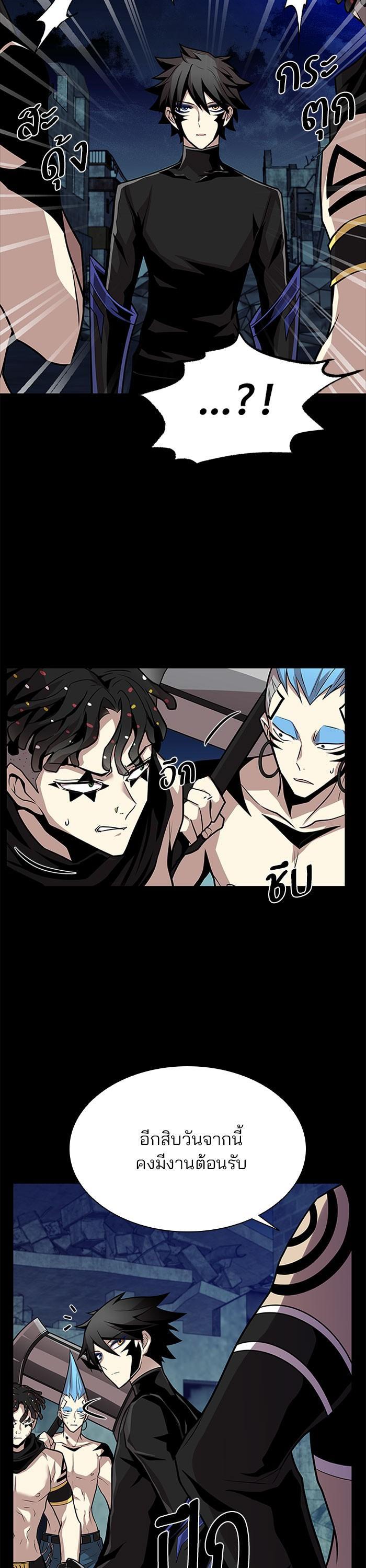 Manga-lc-com อ่านมังงะ อ่านการ์ตูน ออนไลน์ ฟรี Villain to Kill ตอนที่ 1 2 3 4 5 6 7 8 9 10 11 12 13 14 ฟรี ไม่มีโฆษณา Manga-lc - อ่าน มังงะ อ่าน การ์ตูน ออนไลน์ อ่านมังงะ ฟรี