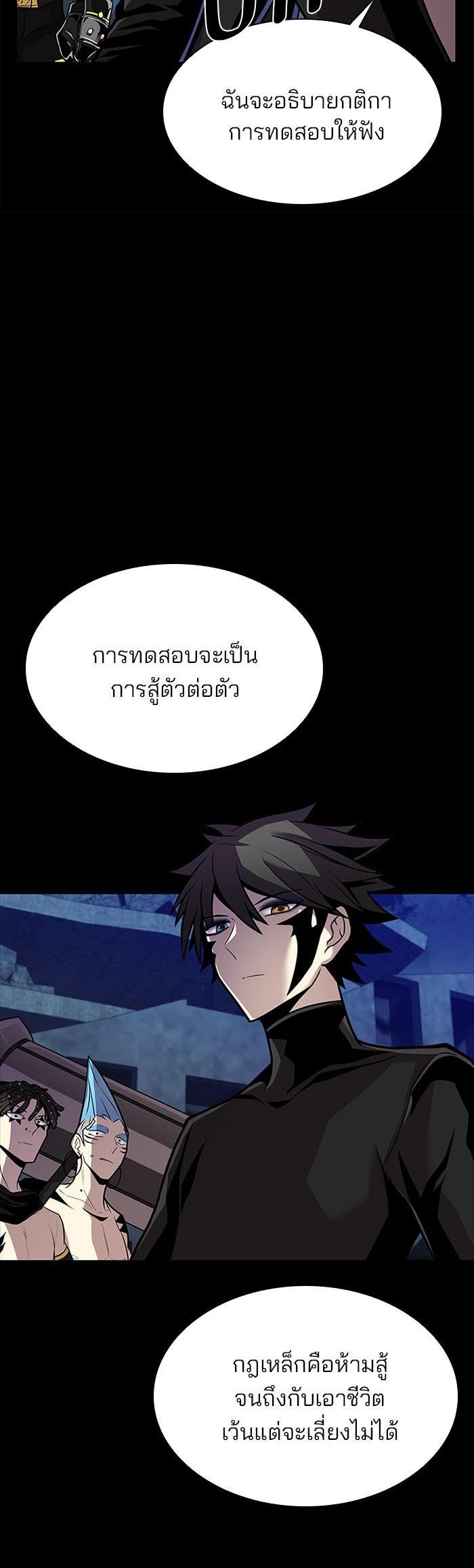Manga-lc-com อ่านมังงะ อ่านการ์ตูน ออนไลน์ ฟรี Villain to Kill ตอนที่ 1 2 3 4 5 6 7 8 9 10 11 12 13 14 ฟรี ไม่มีโฆษณา Manga-lc - อ่าน มังงะ อ่าน การ์ตูน ออนไลน์ อ่านมังงะ ฟรี
