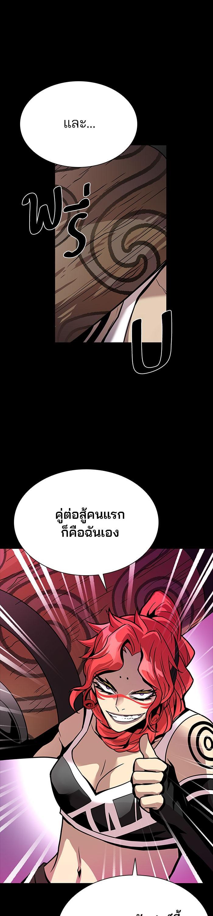 Manga-lc-com อ่านมังงะ อ่านการ์ตูน ออนไลน์ ฟรี Villain to Kill ตอนที่ 1 2 3 4 5 6 7 8 9 10 11 12 13 14 ฟรี ไม่มีโฆษณา Manga-lc - อ่าน มังงะ อ่าน การ์ตูน ออนไลน์ อ่านมังงะ ฟรี