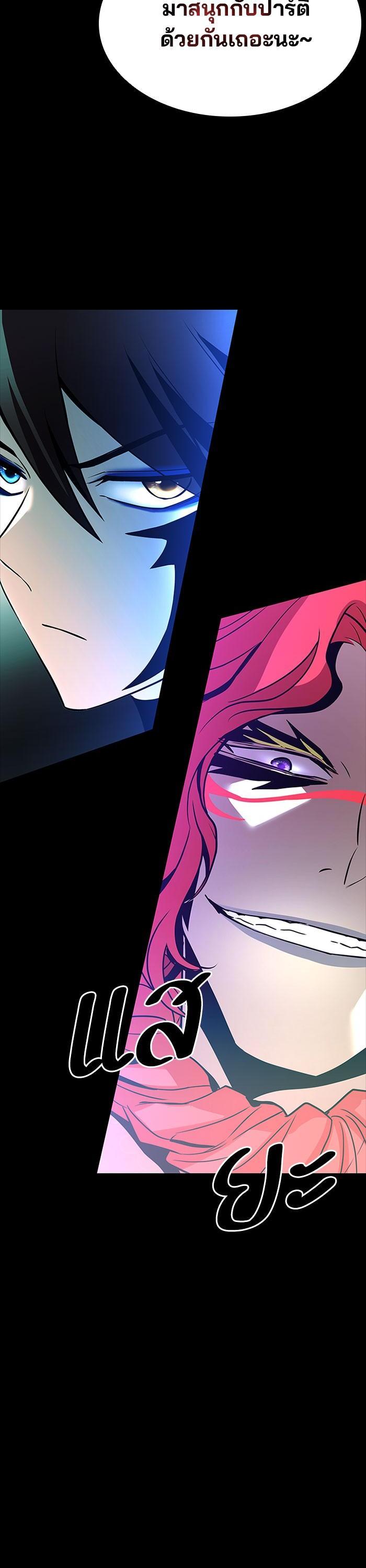 Manga-lc-com อ่านมังงะ อ่านการ์ตูน ออนไลน์ ฟรี Villain to Kill ตอนที่ 1 2 3 4 5 6 7 8 9 10 11 12 13 14 ฟรี ไม่มีโฆษณา Manga-lc - อ่าน มังงะ อ่าน การ์ตูน ออนไลน์ อ่านมังงะ ฟรี