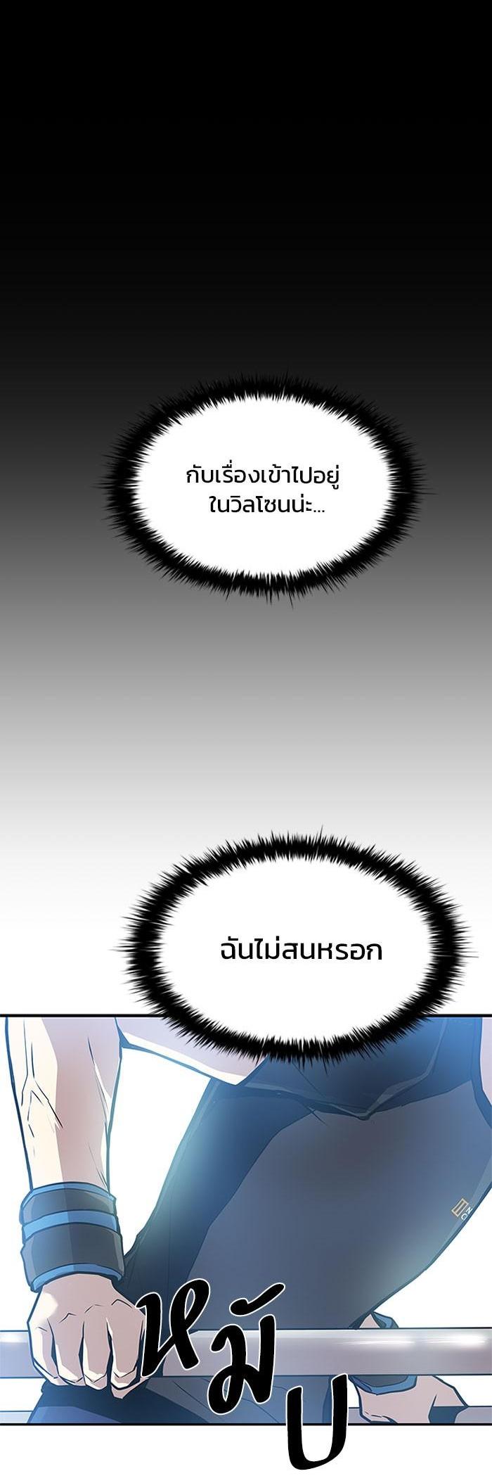 Manga-lc-com อ่านมังงะ อ่านการ์ตูน ออนไลน์ ฟรี Villain to Kill ตอนที่ 1 2 3 4 5 6 7 8 9 10 11 12 13 14 ฟรี ไม่มีโฆษณา Manga-lc - อ่าน มังงะ อ่าน การ์ตูน ออนไลน์ อ่านมังงะ ฟรี