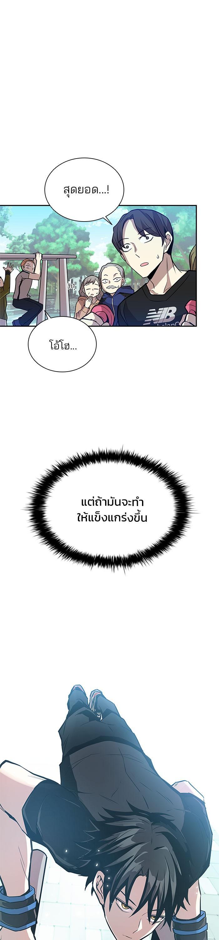 Manga-lc-com อ่านมังงะ อ่านการ์ตูน ออนไลน์ ฟรี Villain to Kill ตอนที่ 1 2 3 4 5 6 7 8 9 10 11 12 13 14 ฟรี ไม่มีโฆษณา Manga-lc - อ่าน มังงะ อ่าน การ์ตูน ออนไลน์ อ่านมังงะ ฟรี