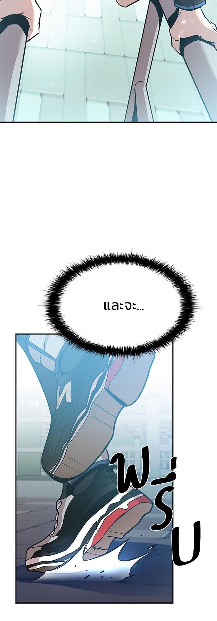 Manga-lc-com อ่านมังงะ อ่านการ์ตูน ออนไลน์ ฟรี Villain to Kill ตอนที่ 1 2 3 4 5 6 7 8 9 10 11 12 13 14 ฟรี ไม่มีโฆษณา Manga-lc - อ่าน มังงะ อ่าน การ์ตูน ออนไลน์ อ่านมังงะ ฟรี