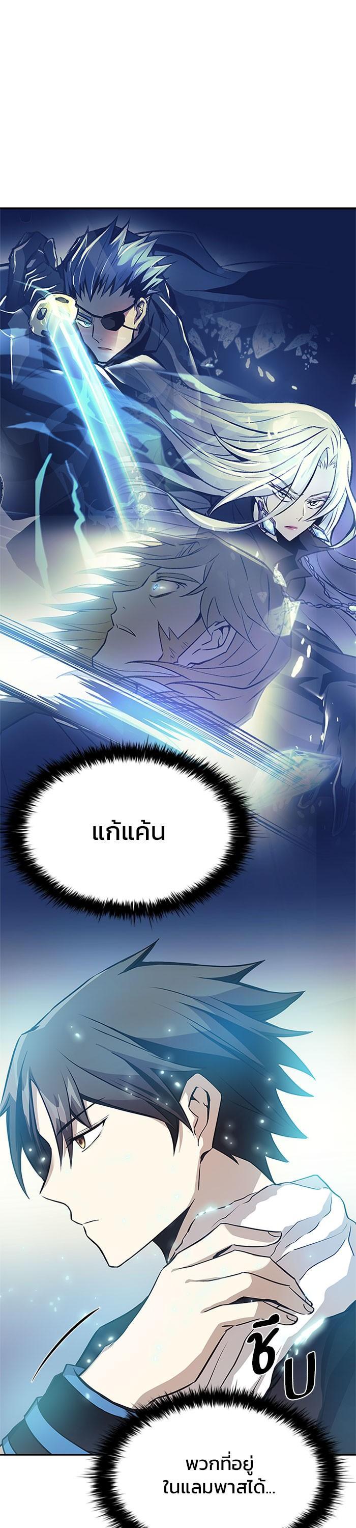 Manga-lc-com อ่านมังงะ อ่านการ์ตูน ออนไลน์ ฟรี Villain to Kill ตอนที่ 1 2 3 4 5 6 7 8 9 10 11 12 13 14 ฟรี ไม่มีโฆษณา Manga-lc - อ่าน มังงะ อ่าน การ์ตูน ออนไลน์ อ่านมังงะ ฟรี