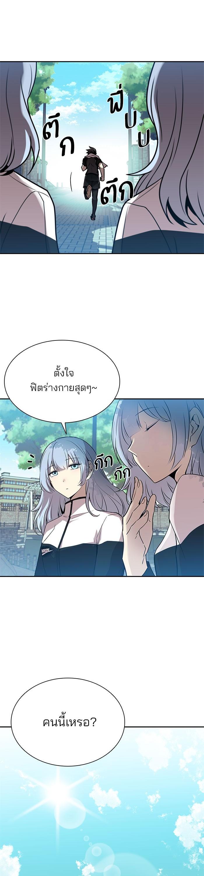 Manga-lc-com อ่านมังงะ อ่านการ์ตูน ออนไลน์ ฟรี Villain to Kill ตอนที่ 1 2 3 4 5 6 7 8 9 10 11 12 13 14 ฟรี ไม่มีโฆษณา Manga-lc - อ่าน มังงะ อ่าน การ์ตูน ออนไลน์ อ่านมังงะ ฟรี