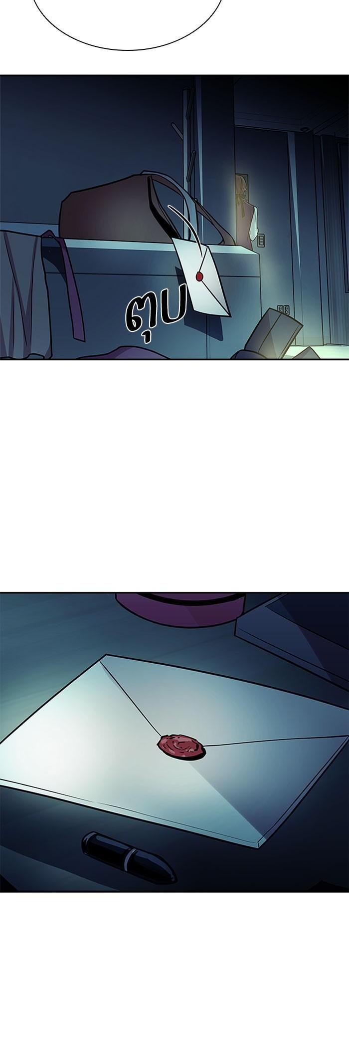 Manga-lc-com อ่านมังงะ อ่านการ์ตูน ออนไลน์ ฟรี Villain to Kill ตอนที่ 1 2 3 4 5 6 7 8 9 10 11 12 13 14 ฟรี ไม่มีโฆษณา Manga-lc - อ่าน มังงะ อ่าน การ์ตูน ออนไลน์ อ่านมังงะ ฟรี