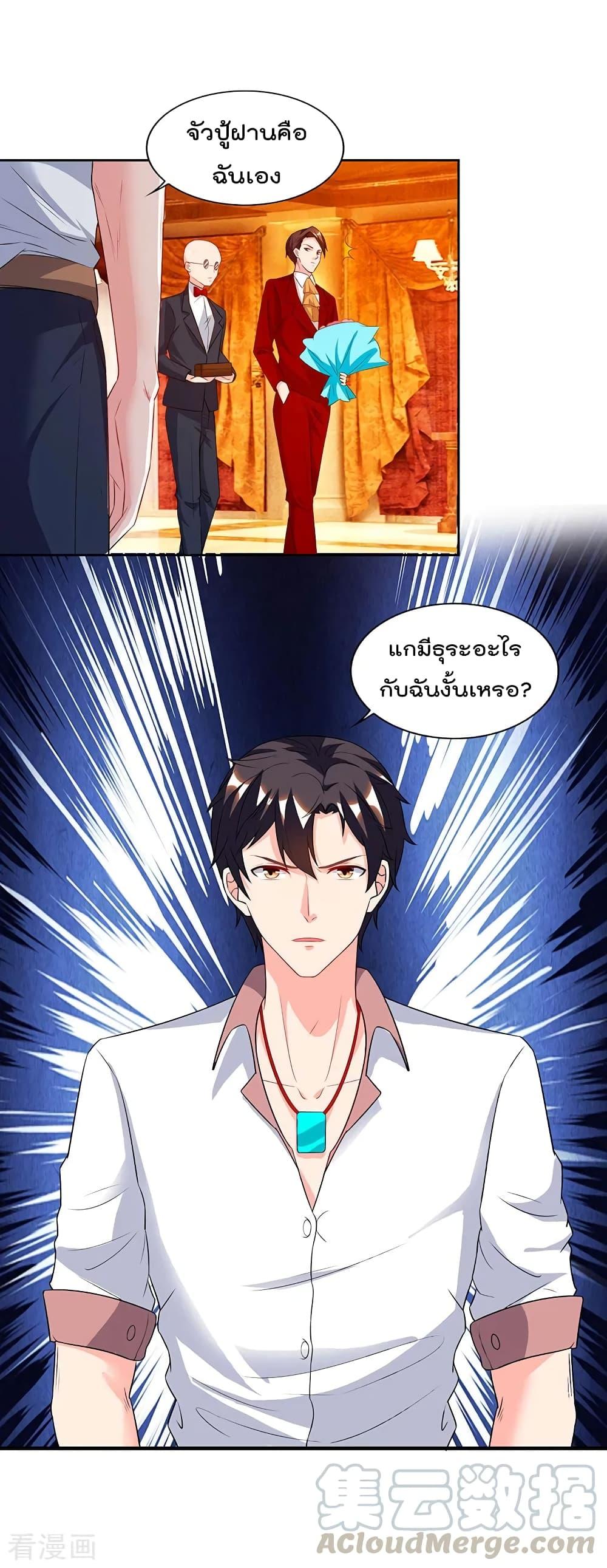 Manga-lc-com อ่านมังงะ อ่านการ์ตูน ออนไลน์ ฟรี RebirthAbandon ตอนที่ 1 2 3 4 5 6 7 8 9 10 11 12 13 14 ฟรี ไม่มีโฆษณา Manga-lc - อ่าน มังงะ อ่าน การ์ตูน ออนไลน์ อ่านมังงะ ฟรี