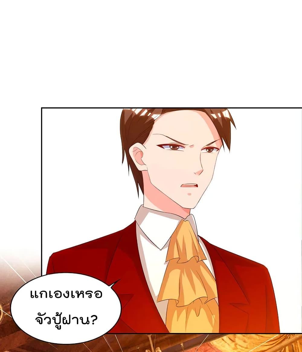 Manga-lc-com อ่านมังงะ อ่านการ์ตูน ออนไลน์ ฟรี RebirthAbandon ตอนที่ 1 2 3 4 5 6 7 8 9 10 11 12 13 14 ฟรี ไม่มีโฆษณา Manga-lc - อ่าน มังงะ อ่าน การ์ตูน ออนไลน์ อ่านมังงะ ฟรี