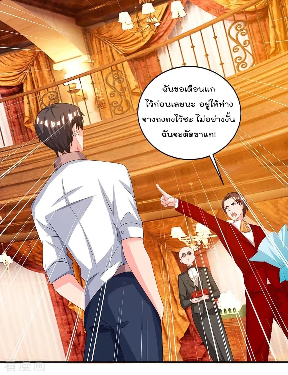 Manga-lc-com อ่านมังงะ อ่านการ์ตูน ออนไลน์ ฟรี RebirthAbandon ตอนที่ 1 2 3 4 5 6 7 8 9 10 11 12 13 14 ฟรี ไม่มีโฆษณา Manga-lc - อ่าน มังงะ อ่าน การ์ตูน ออนไลน์ อ่านมังงะ ฟรี