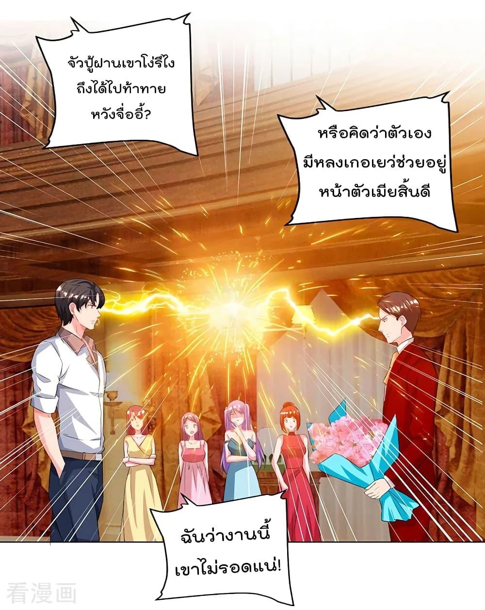 Manga-lc-com อ่านมังงะ อ่านการ์ตูน ออนไลน์ ฟรี RebirthAbandon ตอนที่ 1 2 3 4 5 6 7 8 9 10 11 12 13 14 ฟรี ไม่มีโฆษณา Manga-lc - อ่าน มังงะ อ่าน การ์ตูน ออนไลน์ อ่านมังงะ ฟรี