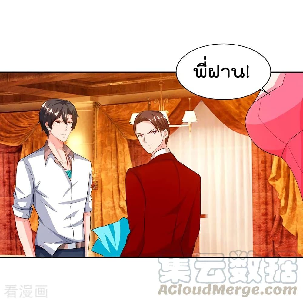 Manga-lc-com อ่านมังงะ อ่านการ์ตูน ออนไลน์ ฟรี RebirthAbandon ตอนที่ 1 2 3 4 5 6 7 8 9 10 11 12 13 14 ฟรี ไม่มีโฆษณา Manga-lc - อ่าน มังงะ อ่าน การ์ตูน ออนไลน์ อ่านมังงะ ฟรี