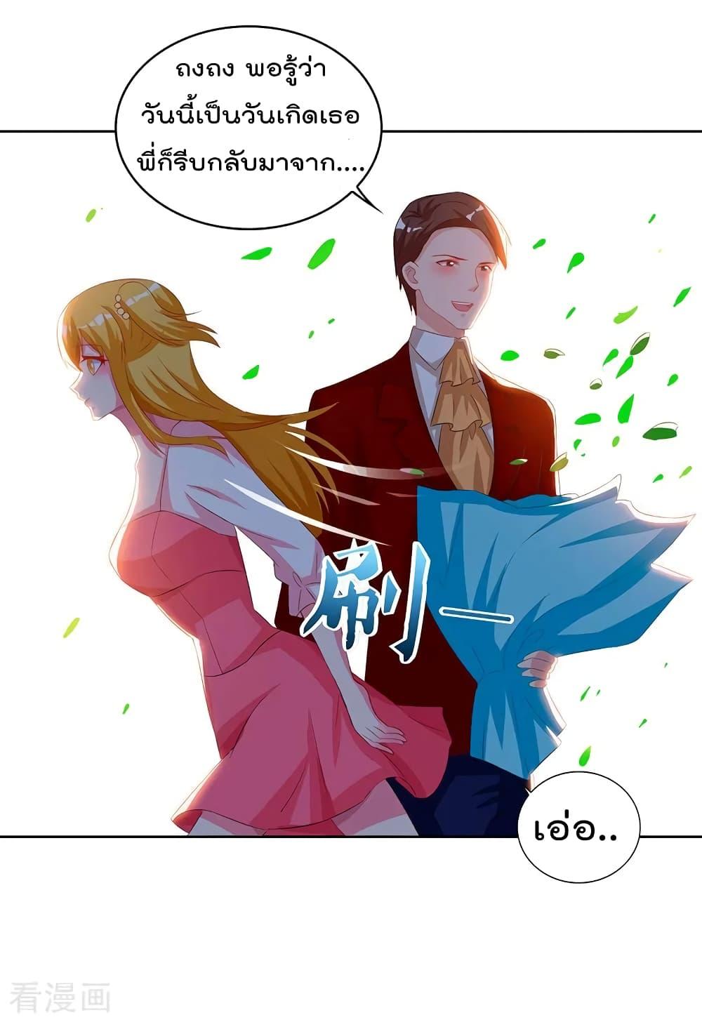Manga-lc-com อ่านมังงะ อ่านการ์ตูน ออนไลน์ ฟรี RebirthAbandon ตอนที่ 1 2 3 4 5 6 7 8 9 10 11 12 13 14 ฟรี ไม่มีโฆษณา Manga-lc - อ่าน มังงะ อ่าน การ์ตูน ออนไลน์ อ่านมังงะ ฟรี
