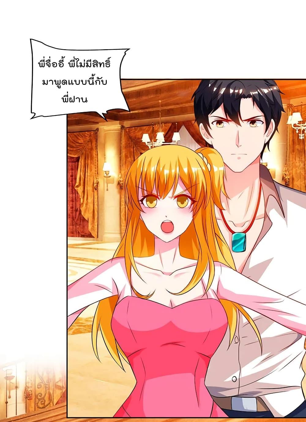 Manga-lc-com อ่านมังงะ อ่านการ์ตูน ออนไลน์ ฟรี RebirthAbandon ตอนที่ 1 2 3 4 5 6 7 8 9 10 11 12 13 14 ฟรี ไม่มีโฆษณา Manga-lc - อ่าน มังงะ อ่าน การ์ตูน ออนไลน์ อ่านมังงะ ฟรี