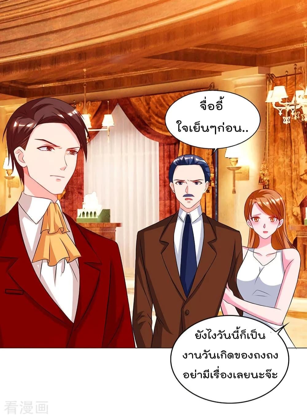 Manga-lc-com อ่านมังงะ อ่านการ์ตูน ออนไลน์ ฟรี RebirthAbandon ตอนที่ 1 2 3 4 5 6 7 8 9 10 11 12 13 14 ฟรี ไม่มีโฆษณา Manga-lc - อ่าน มังงะ อ่าน การ์ตูน ออนไลน์ อ่านมังงะ ฟรี