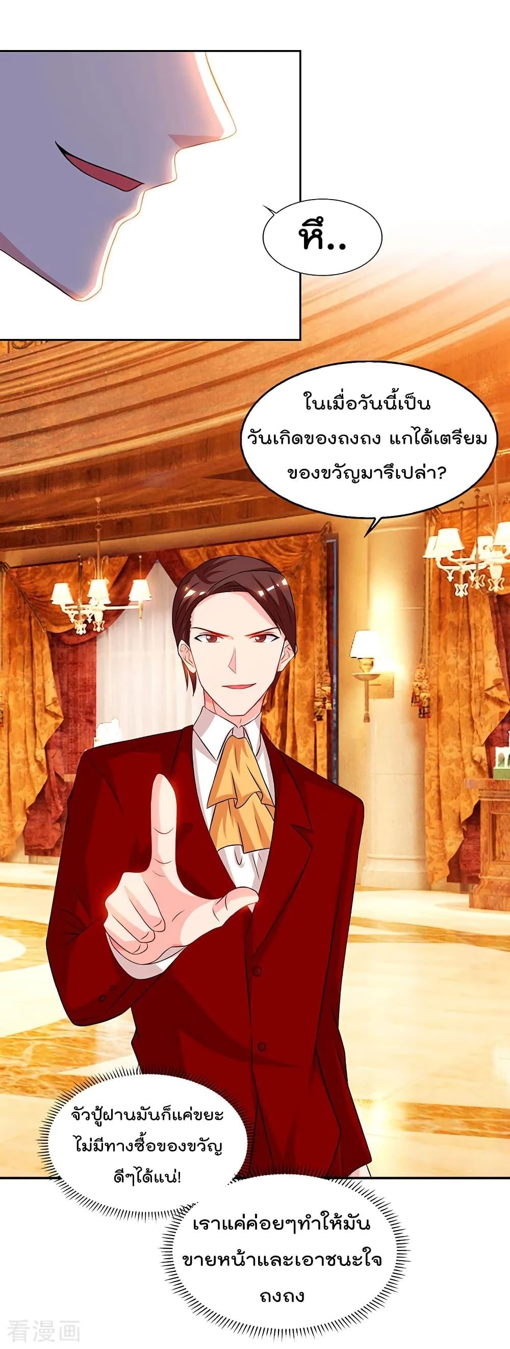 Manga-lc-com อ่านมังงะ อ่านการ์ตูน ออนไลน์ ฟรี RebirthAbandon ตอนที่ 1 2 3 4 5 6 7 8 9 10 11 12 13 14 ฟรี ไม่มีโฆษณา Manga-lc - อ่าน มังงะ อ่าน การ์ตูน ออนไลน์ อ่านมังงะ ฟรี