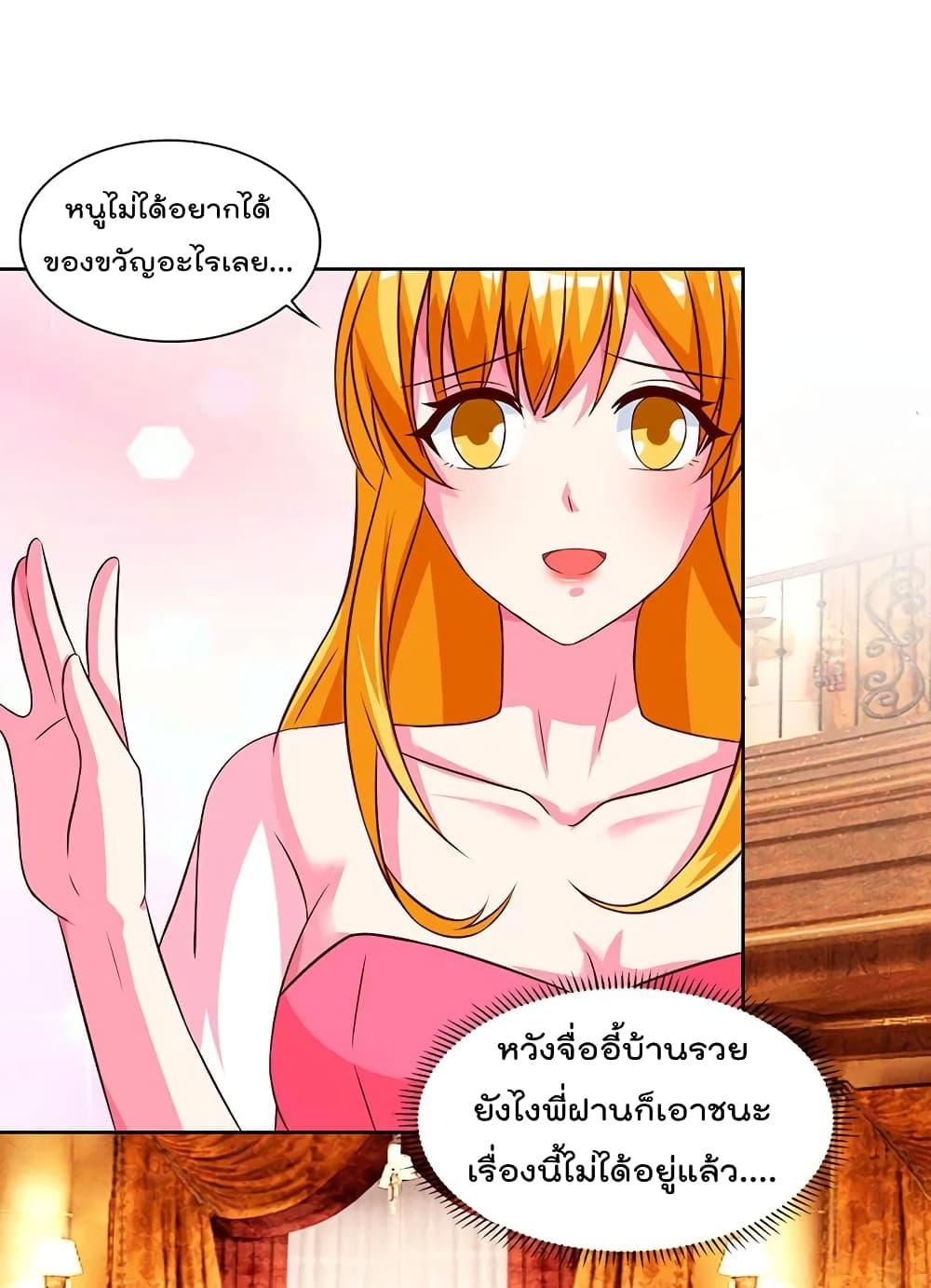 Manga-lc-com อ่านมังงะ อ่านการ์ตูน ออนไลน์ ฟรี RebirthAbandon ตอนที่ 1 2 3 4 5 6 7 8 9 10 11 12 13 14 ฟรี ไม่มีโฆษณา Manga-lc - อ่าน มังงะ อ่าน การ์ตูน ออนไลน์ อ่านมังงะ ฟรี