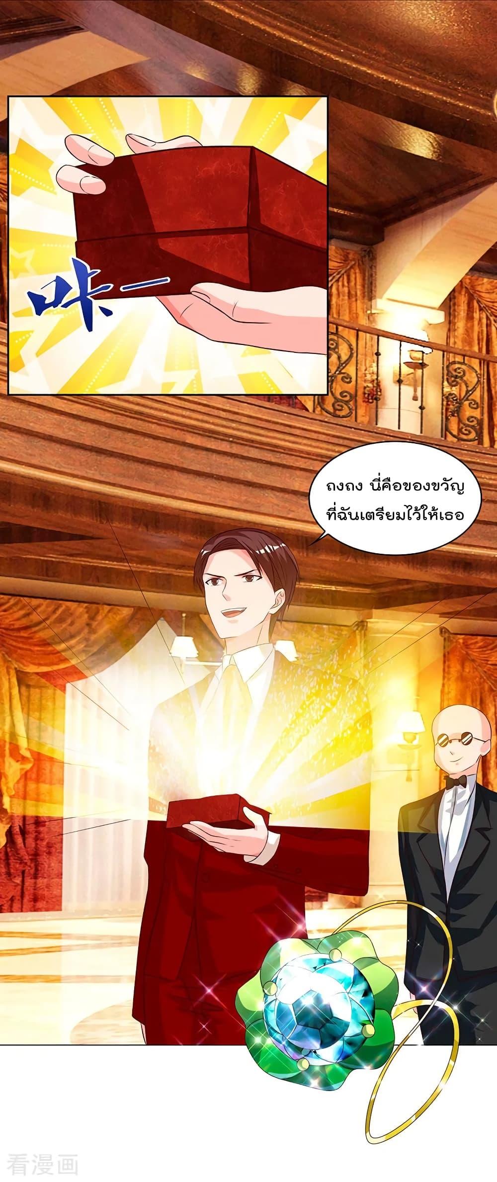 Manga-lc-com อ่านมังงะ อ่านการ์ตูน ออนไลน์ ฟรี RebirthAbandon ตอนที่ 1 2 3 4 5 6 7 8 9 10 11 12 13 14 ฟรี ไม่มีโฆษณา Manga-lc - อ่าน มังงะ อ่าน การ์ตูน ออนไลน์ อ่านมังงะ ฟรี