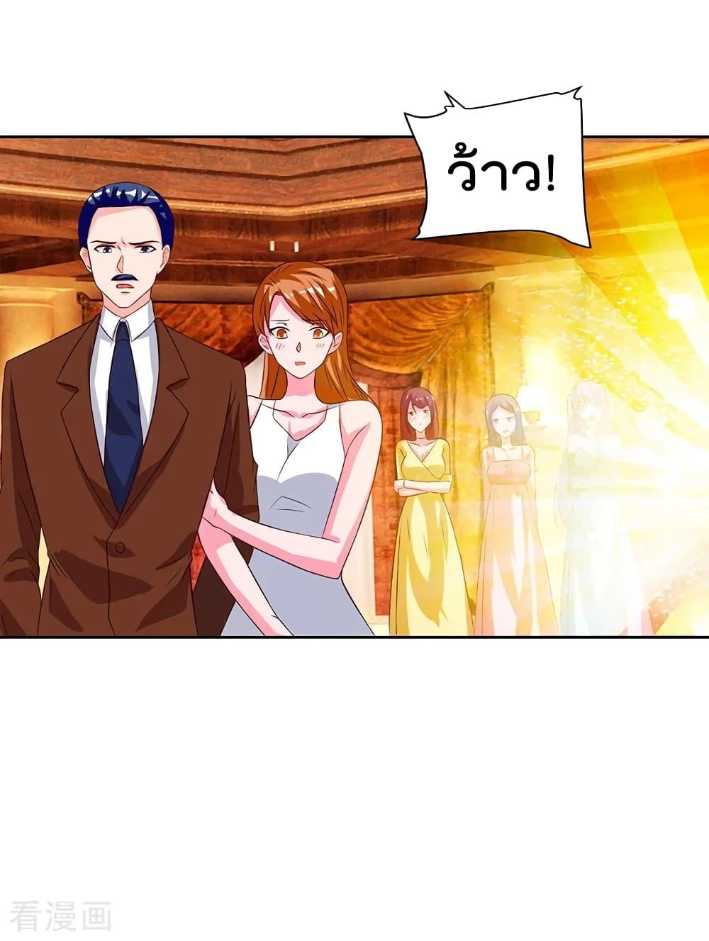 Manga-lc-com อ่านมังงะ อ่านการ์ตูน ออนไลน์ ฟรี RebirthAbandon ตอนที่ 1 2 3 4 5 6 7 8 9 10 11 12 13 14 ฟรี ไม่มีโฆษณา Manga-lc - อ่าน มังงะ อ่าน การ์ตูน ออนไลน์ อ่านมังงะ ฟรี