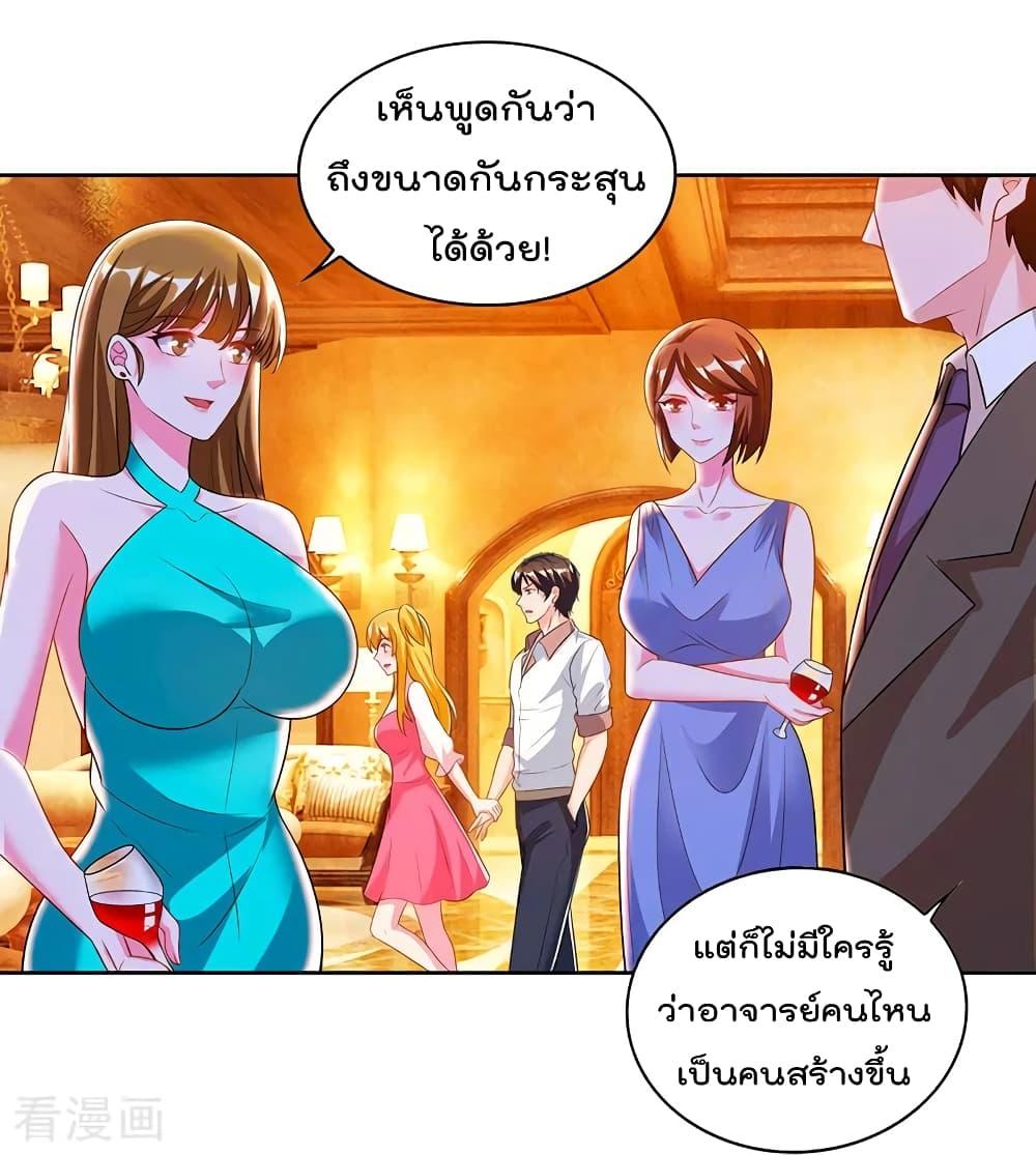 Manga-lc-com อ่านมังงะ อ่านการ์ตูน ออนไลน์ ฟรี RebirthAbandon ตอนที่ 1 2 3 4 5 6 7 8 9 10 11 12 13 14 ฟรี ไม่มีโฆษณา Manga-lc - อ่าน มังงะ อ่าน การ์ตูน ออนไลน์ อ่านมังงะ ฟรี