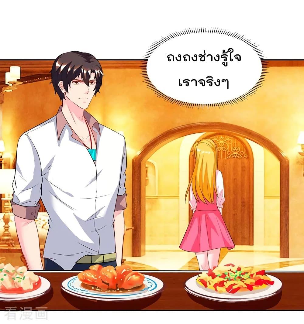 Manga-lc-com อ่านมังงะ อ่านการ์ตูน ออนไลน์ ฟรี RebirthAbandon ตอนที่ 1 2 3 4 5 6 7 8 9 10 11 12 13 14 ฟรี ไม่มีโฆษณา Manga-lc - อ่าน มังงะ อ่าน การ์ตูน ออนไลน์ อ่านมังงะ ฟรี