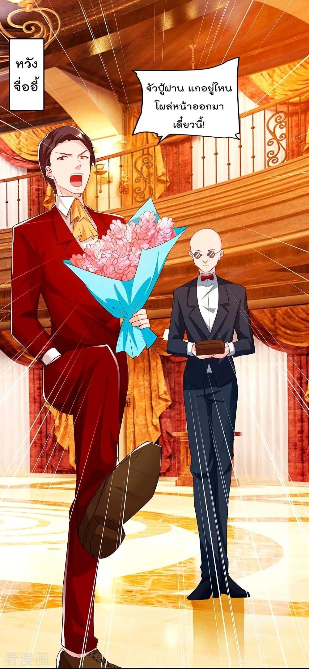 Manga-lc-com อ่านมังงะ อ่านการ์ตูน ออนไลน์ ฟรี RebirthAbandon ตอนที่ 1 2 3 4 5 6 7 8 9 10 11 12 13 14 ฟรี ไม่มีโฆษณา Manga-lc - อ่าน มังงะ อ่าน การ์ตูน ออนไลน์ อ่านมังงะ ฟรี