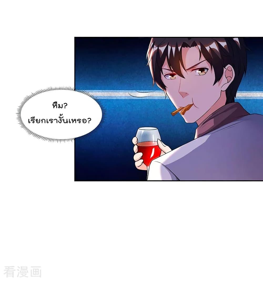 Manga-lc-com อ่านมังงะ อ่านการ์ตูน ออนไลน์ ฟรี RebirthAbandon ตอนที่ 1 2 3 4 5 6 7 8 9 10 11 12 13 14 ฟรี ไม่มีโฆษณา Manga-lc - อ่าน มังงะ อ่าน การ์ตูน ออนไลน์ อ่านมังงะ ฟรี