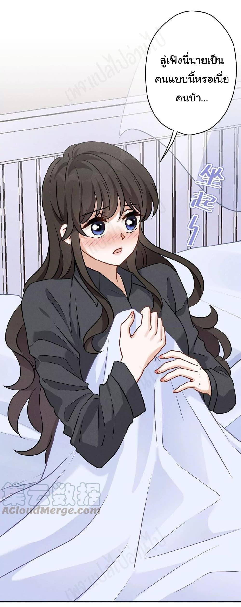 Manga-lc-com อ่านมังงะ อ่านการ์ตูน ออนไลน์ ฟรี Lu Feng is the Best Son-in-law ตอนที่ 1 2 3 4 5 6 7 8 9 10 11 12 13 14 ฟรี ไม่มีโฆษณา Manga-lc - อ่าน มังงะ อ่าน การ์ตูน ออนไลน์ อ่านมังงะ ฟรี