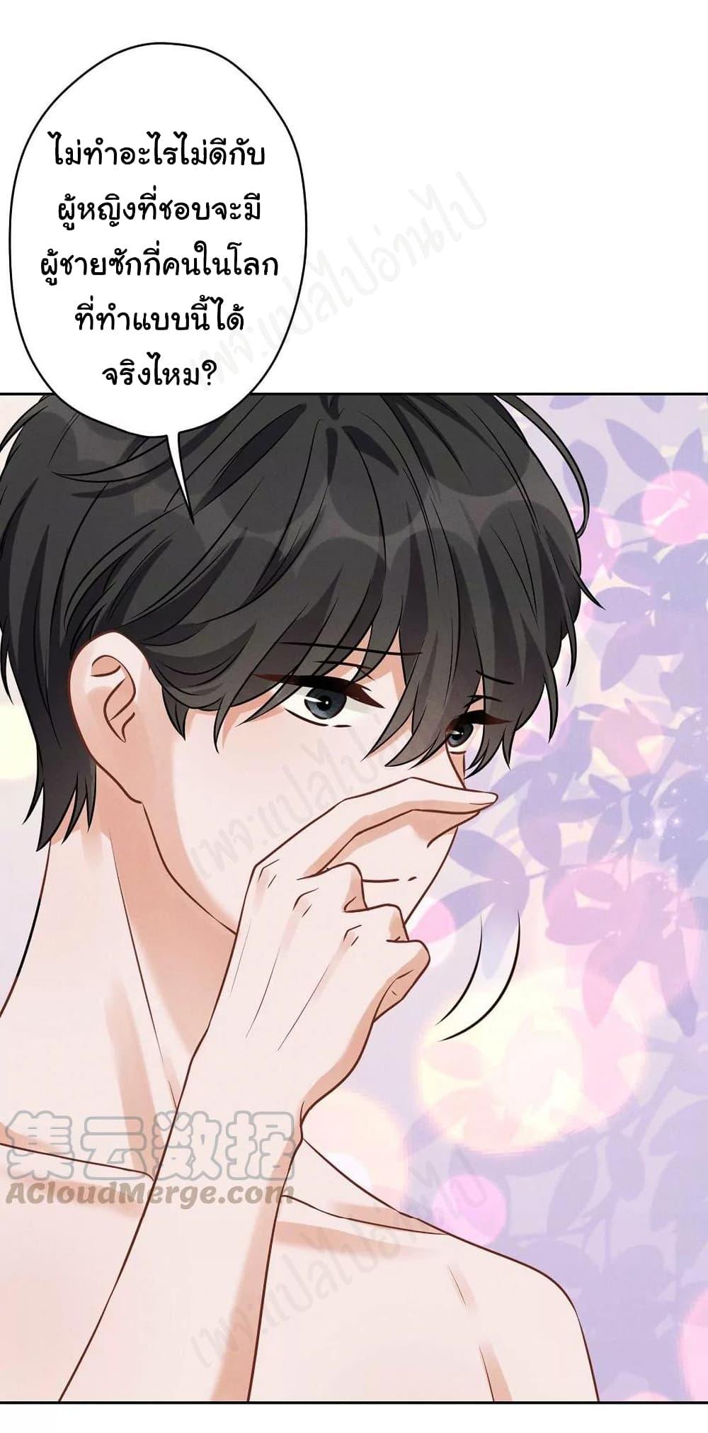 Manga-lc-com อ่านมังงะ อ่านการ์ตูน ออนไลน์ ฟรี Lu Feng is the Best Son-in-law ตอนที่ 1 2 3 4 5 6 7 8 9 10 11 12 13 14 ฟรี ไม่มีโฆษณา Manga-lc - อ่าน มังงะ อ่าน การ์ตูน ออนไลน์ อ่านมังงะ ฟรี