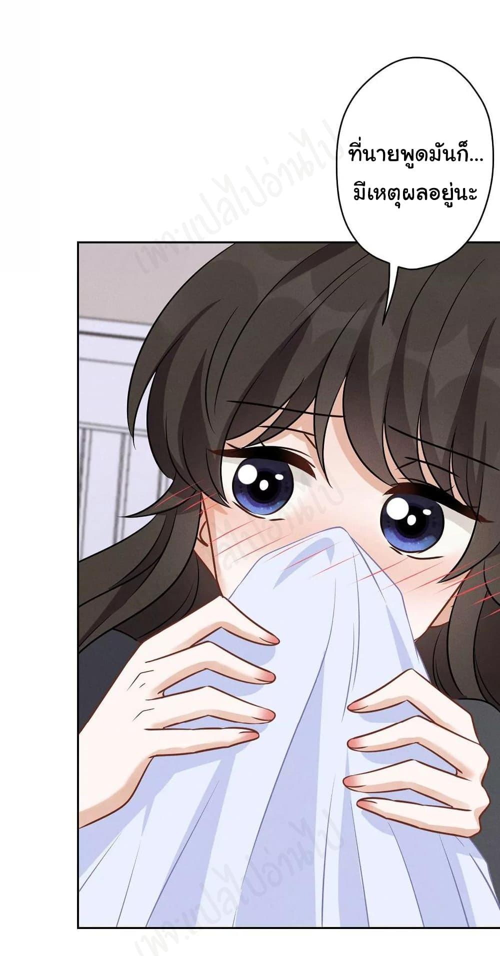 Manga-lc-com อ่านมังงะ อ่านการ์ตูน ออนไลน์ ฟรี Lu Feng is the Best Son-in-law ตอนที่ 1 2 3 4 5 6 7 8 9 10 11 12 13 14 ฟรี ไม่มีโฆษณา Manga-lc - อ่าน มังงะ อ่าน การ์ตูน ออนไลน์ อ่านมังงะ ฟรี