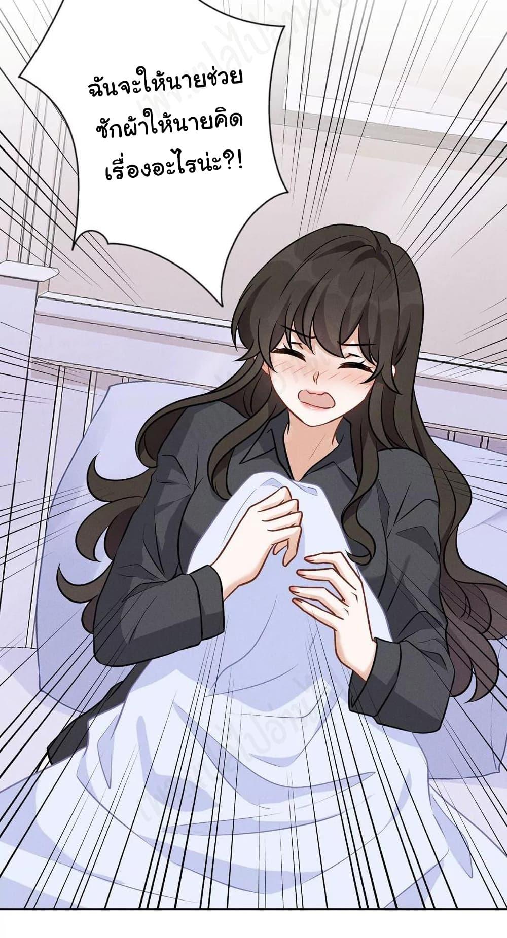 Manga-lc-com อ่านมังงะ อ่านการ์ตูน ออนไลน์ ฟรี Lu Feng is the Best Son-in-law ตอนที่ 1 2 3 4 5 6 7 8 9 10 11 12 13 14 ฟรี ไม่มีโฆษณา Manga-lc - อ่าน มังงะ อ่าน การ์ตูน ออนไลน์ อ่านมังงะ ฟรี
