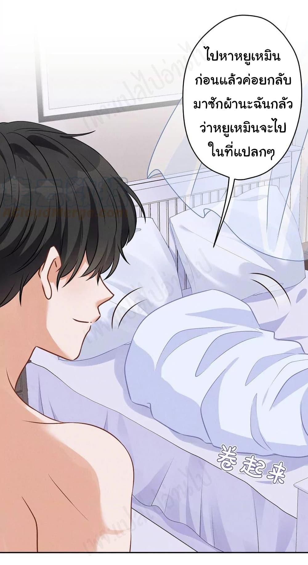 Manga-lc-com อ่านมังงะ อ่านการ์ตูน ออนไลน์ ฟรี Lu Feng is the Best Son-in-law ตอนที่ 1 2 3 4 5 6 7 8 9 10 11 12 13 14 ฟรี ไม่มีโฆษณา Manga-lc - อ่าน มังงะ อ่าน การ์ตูน ออนไลน์ อ่านมังงะ ฟรี