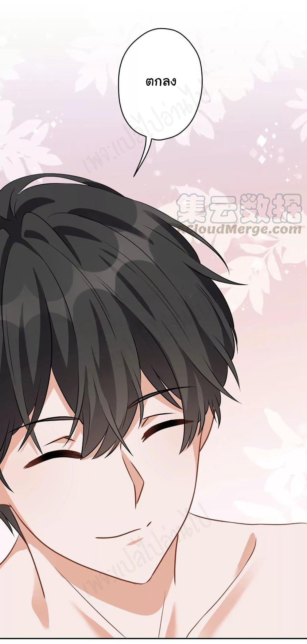 Manga-lc-com อ่านมังงะ อ่านการ์ตูน ออนไลน์ ฟรี Lu Feng is the Best Son-in-law ตอนที่ 1 2 3 4 5 6 7 8 9 10 11 12 13 14 ฟรี ไม่มีโฆษณา Manga-lc - อ่าน มังงะ อ่าน การ์ตูน ออนไลน์ อ่านมังงะ ฟรี