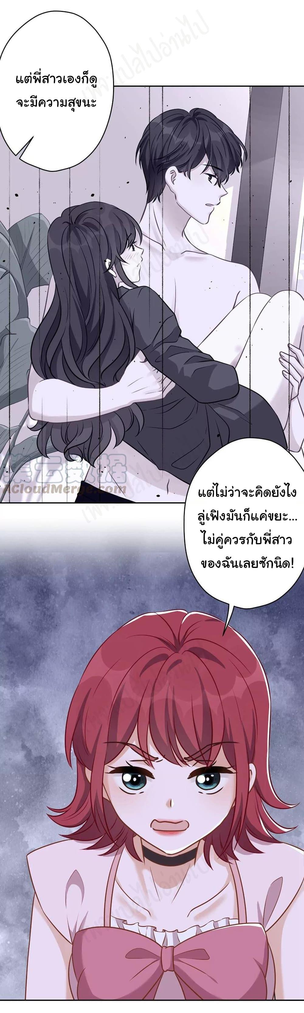 Manga-lc-com อ่านมังงะ อ่านการ์ตูน ออนไลน์ ฟรี Lu Feng is the Best Son-in-law ตอนที่ 1 2 3 4 5 6 7 8 9 10 11 12 13 14 ฟรี ไม่มีโฆษณา Manga-lc - อ่าน มังงะ อ่าน การ์ตูน ออนไลน์ อ่านมังงะ ฟรี