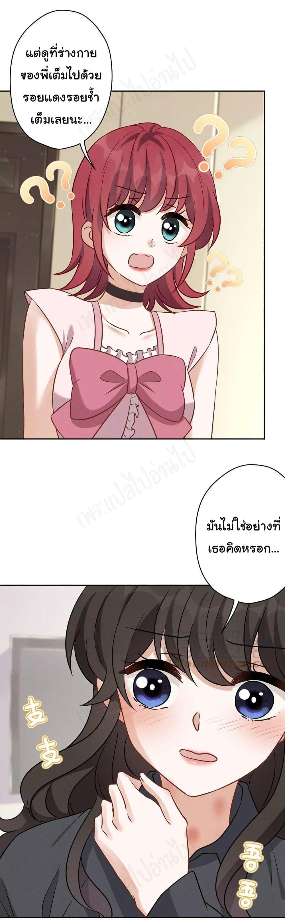 Manga-lc-com อ่านมังงะ อ่านการ์ตูน ออนไลน์ ฟรี Lu Feng is the Best Son-in-law ตอนที่ 1 2 3 4 5 6 7 8 9 10 11 12 13 14 ฟรี ไม่มีโฆษณา Manga-lc - อ่าน มังงะ อ่าน การ์ตูน ออนไลน์ อ่านมังงะ ฟรี