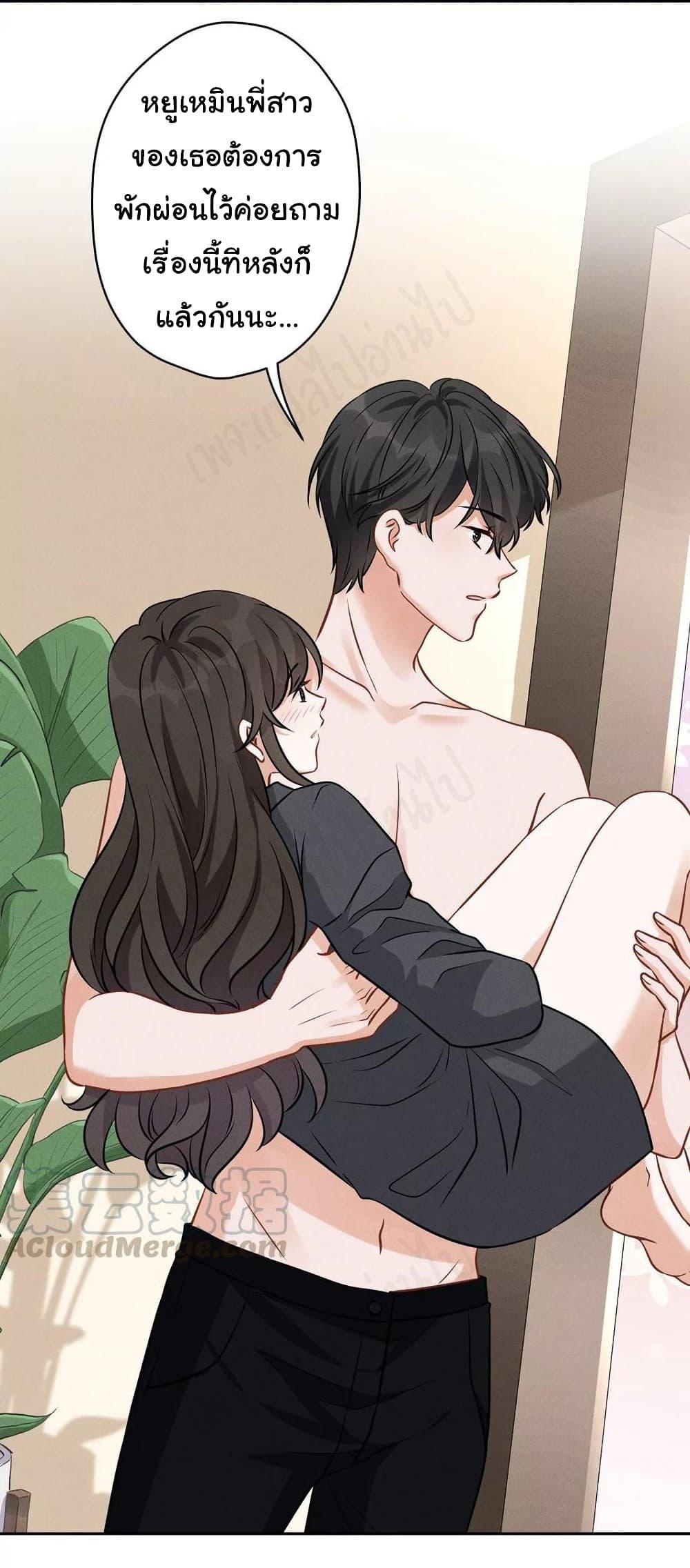 Manga-lc-com อ่านมังงะ อ่านการ์ตูน ออนไลน์ ฟรี Lu Feng is the Best Son-in-law ตอนที่ 1 2 3 4 5 6 7 8 9 10 11 12 13 14 ฟรี ไม่มีโฆษณา Manga-lc - อ่าน มังงะ อ่าน การ์ตูน ออนไลน์ อ่านมังงะ ฟรี